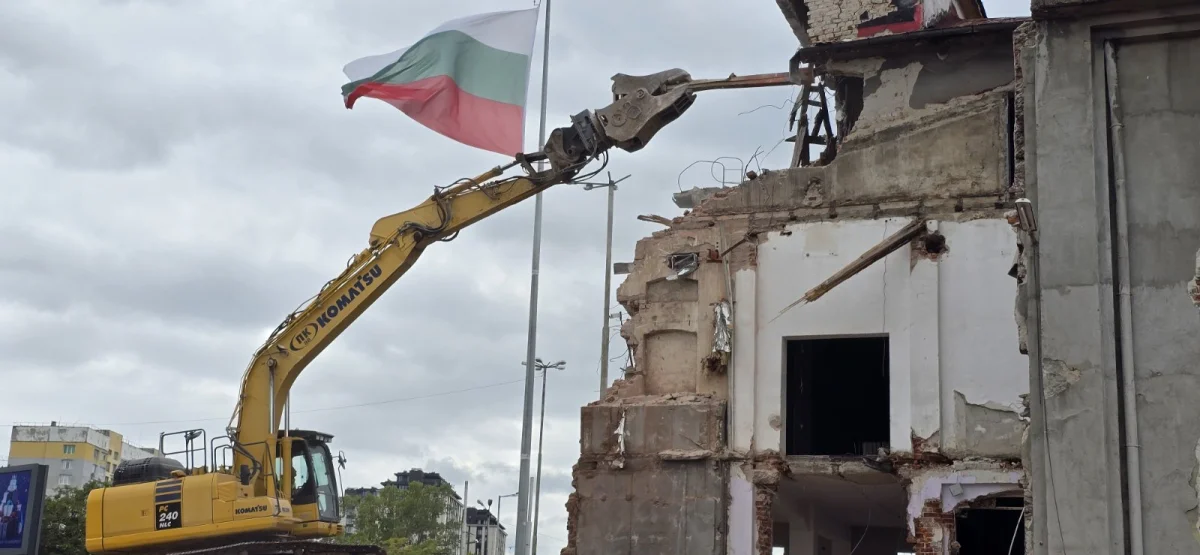 Механизирано разрушаване на сгради